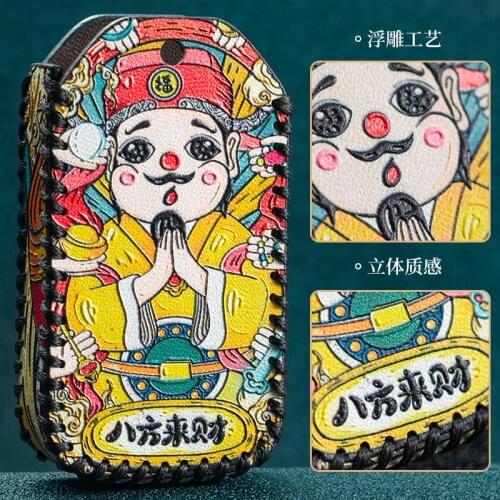 Applicable to 2021 Kia Key Case New Smart Run Rui Ou K7 Sorento Freddy Yi Run Ao Run k2 k3 k4 k5 kx3 kx5