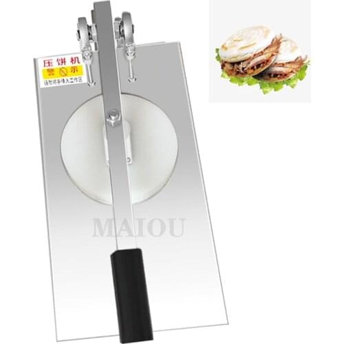ManualBig Plate Dough Pressing Stretching Machine For Pizza PancakeStuff Bun 24cm