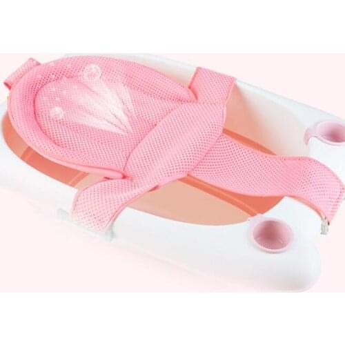 Newborn Infant Adjustable Bath Tub Pillow Seat Mat Cross Shaped Non-slip Baby Bath Net Mat Kids Bathtub Shower Cradle Bed Seat