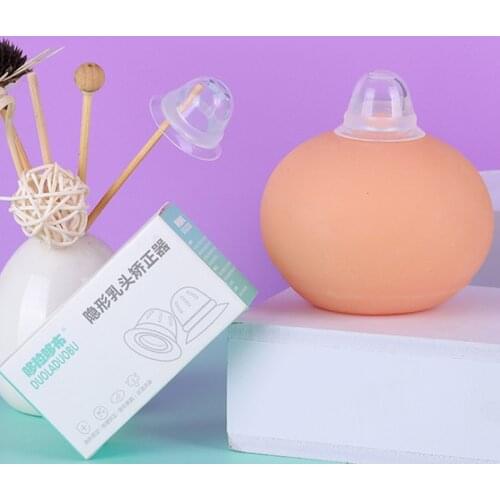 Silicone Nipple Aspirator Corrector Painless Nipple Sucker Puller Braces Redress Niplette Correction Clamps Corrector