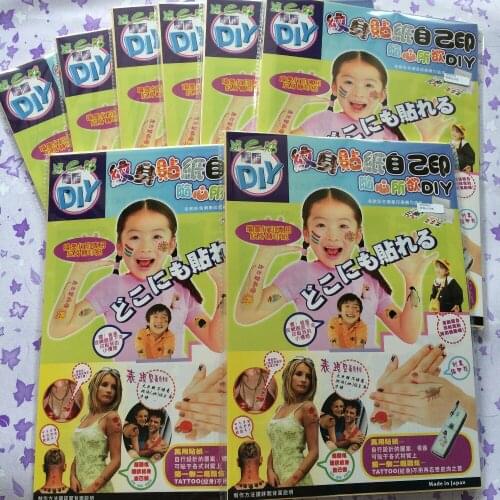 80 sets/lot) A4 size waterproof temporary tattoo paper DIY personalized tattoo