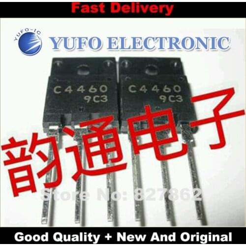 Free Shipping 20PCS [-IC] ed switching power tube 2SC4460 C4460 (YF1024)