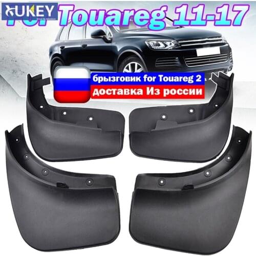Set Mud Flaps For VW Touareg 2 Mk2 2011-2017 Mudflaps Splash Guards Front Rear Mud Flap Mudguards 2012 2013 2014 2015 2016 7P5