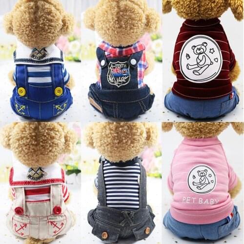 Dog Clothes for Small Dogs Summer autumn Four-legged pants Chihuahua French Bulldog Coat Casual Sportswear Dogs Pet Cat Costume
