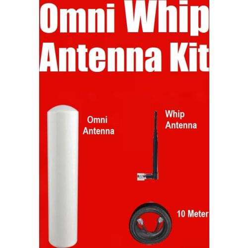 Full KIT F signal booster 12db OMNI directional outdoor antenna indoor 4dB whip Antenna customized -5 low loss cable length