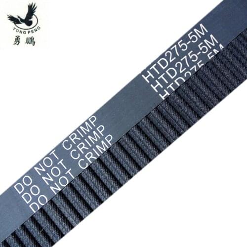 5 pieces HTD5M belt 275-5M-15 Teeth 55 Length 275mm Width 15mm 5M timing belt rubber closed-loop belt 275 HTD 5M S5M Belt Pulley