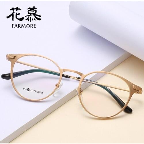 Retro Glasses Frame Men and Women Niche Handmade Full Frame Internet Celebrity Same Style B Titanium Glasses Rim
