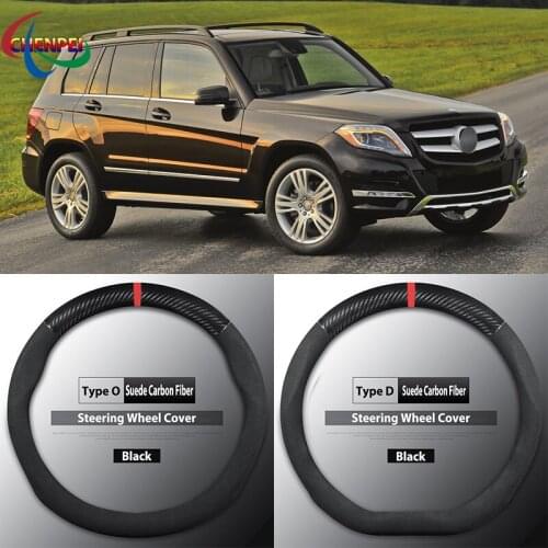 Four Seasons Universal Non-Slip Carbon Fiber Suede Steering Wheel Cover For Mercedes-Benz GLK Car Interior Accessories