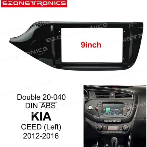 1/2Din Car CD DVD Frame Audio Fitting Adaptor Dash Trim Kits Facia Panel 9inch For Kia CEED(Left) 2012-2016 Double Radio Player