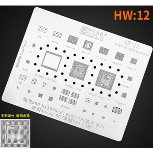 Amaoe/HW12 tin planting tool for /Nova6 glory V30 5G/Hi3690/Hi9500/CPU stencil planting tin