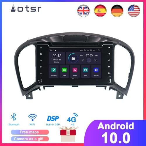 DSP Android 10 Car GPS Navigation DVD Player For Nissan Juke ESQ 2011-2017 Auto Radio Stereo Multimedia Player HeadUnit Recorder
