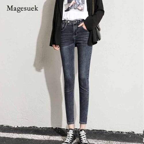Pencil Pants All-match Woman Denim Trousers with Korean Style 2020 Autumn Skinny High Waist Jeans Woman Streetwear Jeans 10832