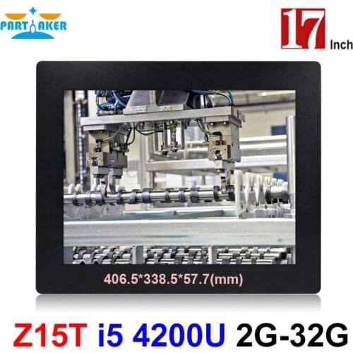 Industrial Panel Mount PC With 2mm 17 Inch Made-In-China 5 Wire Resistive Touch Screen Intel Core I5 4200U