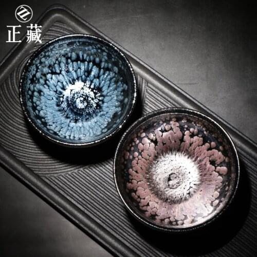 Is hiding jianyang built one pure manual kung fu tea tea cups tire iron droplets, masters cup sample tea cup single cup