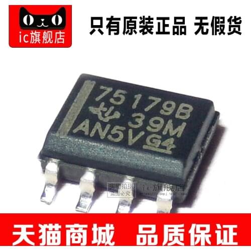 SN75179BDR SN75179 SOP8 75179B