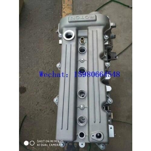 Auto LJ469 engine for Fuqi QiTeng/Iveco