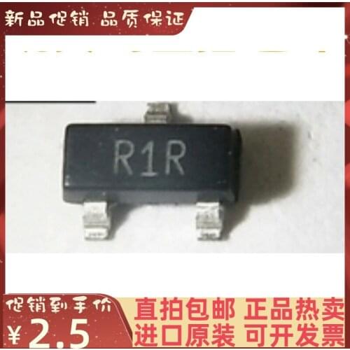 Free shipping ADI ADR512ARTZ-REEL7 R1R SOT23-3 10PCS