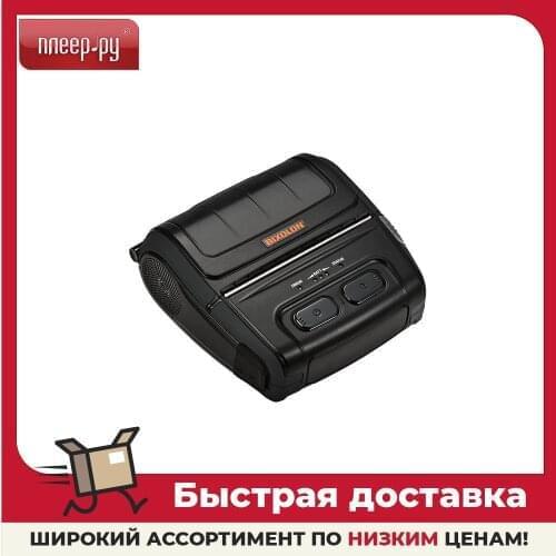 Bixolon Office Equipment