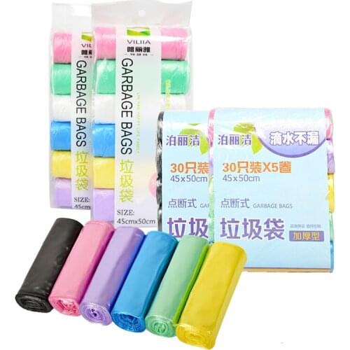 Household Garbage Bags Thickened Black Medium and Large Garbage Bags Kitchen Toilet Disposable Plastic Bags