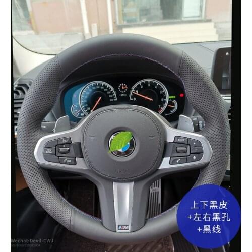 Suede Perforated Leather Steering Wheel Cover For BMW 1 2 3 5 4 7 Series X1 X2 X3 X5 X7 M2 M4 M5 M8 X3M Car Interior Accessories