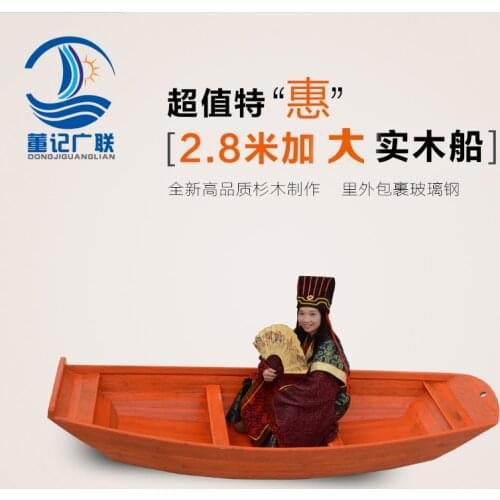 2.8 m horizontal tail widened fiberglass clad wood boats