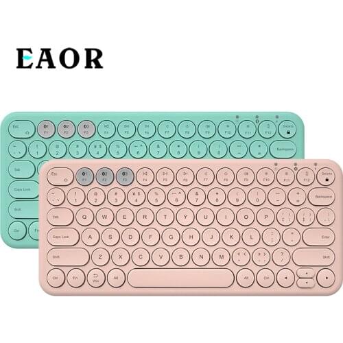 EAOR Computer Peripherals