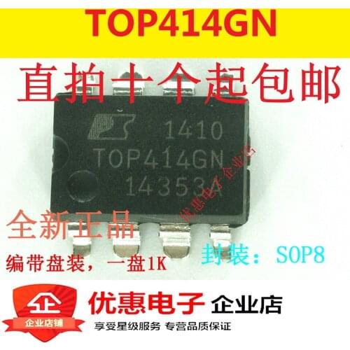 New In stock 100% Original TOP414GN TOP414G /SOP IC