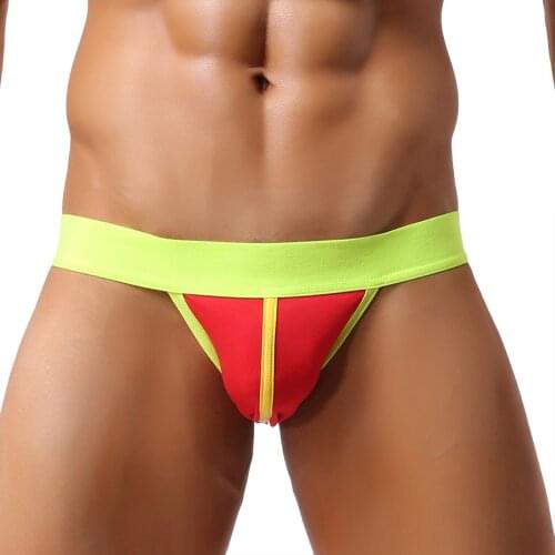 Perimedes Men's Underwear