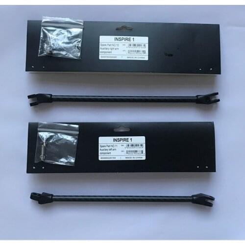 100% Original and New DJI Inspire 1 Part 10 11 Auxiliary Arm(Right) /Auxiliary Arm(Left) Component for Repair Service