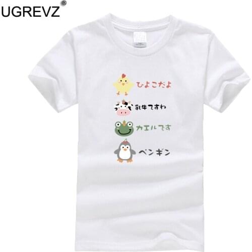 Boys & Girls Cartoon Animal T-shirts Kids Printing T Shirt for Boys Children Summer Short Sleeve T-shirt Cotton Tops Clothing