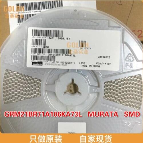 GRM21BR61E106KA73L GRM21BC8YA106KE11L GRM21BR71A106KA73L 0805 10uF 25 V ±10% Tolerance X5R SMT Multilayer Ceramic Capacitor