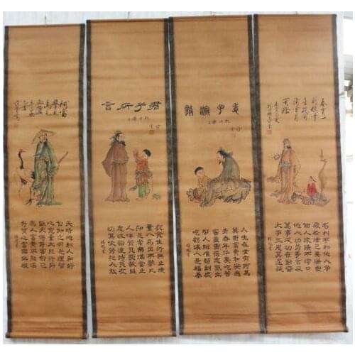 China calligraphy Paintings Scrolls old Chinese Painting SCROLL FOUR SCREEN