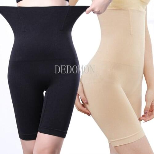 Butt Lifter Seamless Women High Waist Slimming Panty Tummy Control Knickers Pant Briefs Shapewear Underwear Ladies Body Shaper