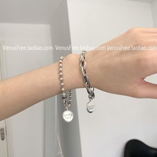 Ins Heavy Plated S925 Silver Custom Bold Chain Round Beads Peas Simple Bracelet Round Brand Dreams Come True for Men and Women
