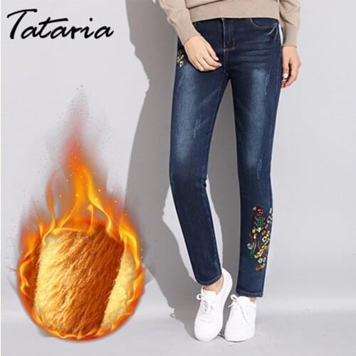 Warm Embroidered Winter Jeans Womens Slim Denim Stretch Skinny Velvet Jeans For Women Warm Slim Jeans Woman Denim Trousers