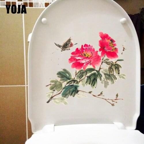 YOJA 22.5X20.8CM Ink Peony Butterfly Classic Home Wall Stickers Mural Creative Bathroom Toilet Decor T1-2060