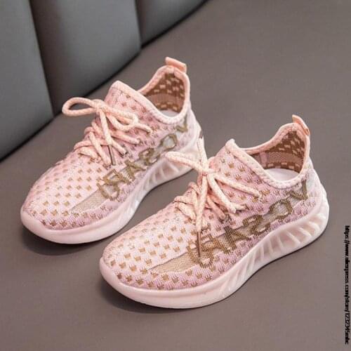 2021 Autumn Children Shoes Boys Girls Sport Shoes Breathable Infant Shoes Sneakers Soft Bottom Non-Slip Casual Kids Shoes