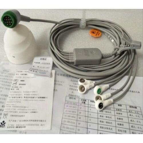 BLT BLT Monitor Original One-piece Five-lead American Standard Snap-on Cord M Series New Encryption