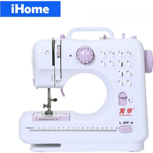 Household Multifunction Sewing Machine 505A Electric Desktop DIY Clothes 12 Stitches Reverse kids sewing machine LED light