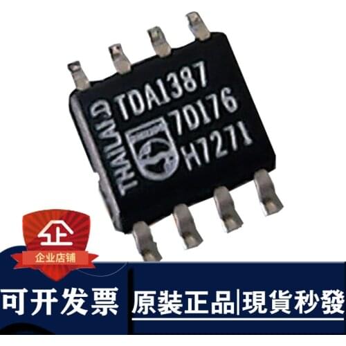 10 PCS TDA1387 Stereo Audio Calibration TDA1387T Original IC Chip