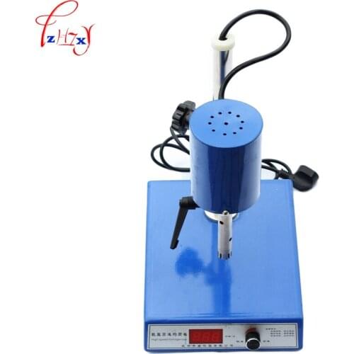 FJ200-S Type High Speed Homogenizer Vertical Disperse Homogenizer Digital Display High Speed Homogenizer Machine 220V 1PC