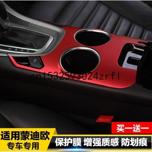 For Ford New Mondeo 2013-20 Interior Modification Gear Sticker Carbon Fiber Protective Film Center Control Gear Trim Sticker