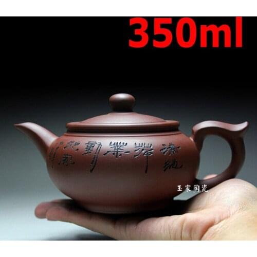 2017 Porcelain Yixing Zisha Teapot Kung Fu Tea Set Teapots Ceramic Chinese Ceramic Sets Kettle Gift Flat Tea Pot 350ml Handmade