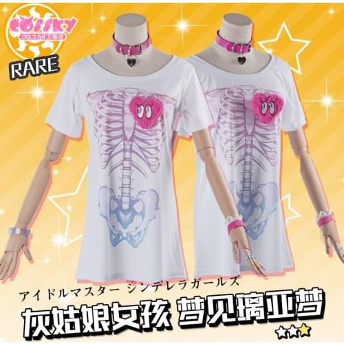Anime Amu Before Special Training Cosplay Costume Girls Sunmmer Shirt Short H