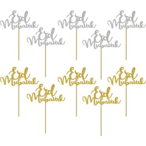 Behogar Eid Mubarak Glitter Cupcake Toppers Cake Insert Decor for Muslim Ramadan Party Gathering Festival Decorations