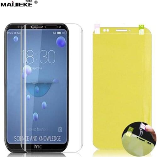MAIJIEKE Screen Protectors For HTC U11 Plus