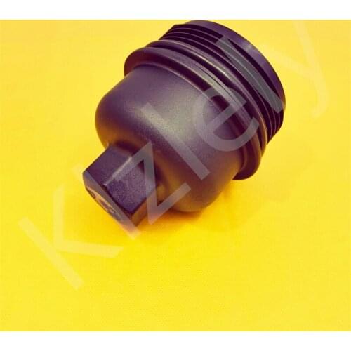 1 PCS 11428507685 Oil Filter Housing Cap Cover For BMW X4 F26 20 30 35 dx G02 20 dx ix 25 dx 30 ix