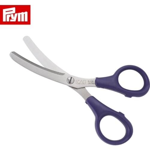 German Prym cloth cutting scissors round head design protection fabric 13.5cm 5¼" purple 611509