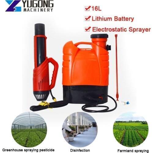 Portable ULV Battery Electrostatic Agricultural Sprayer Knapsack Cordless Backpack Electrostatic Sprayer Fogger Mist Atomizer