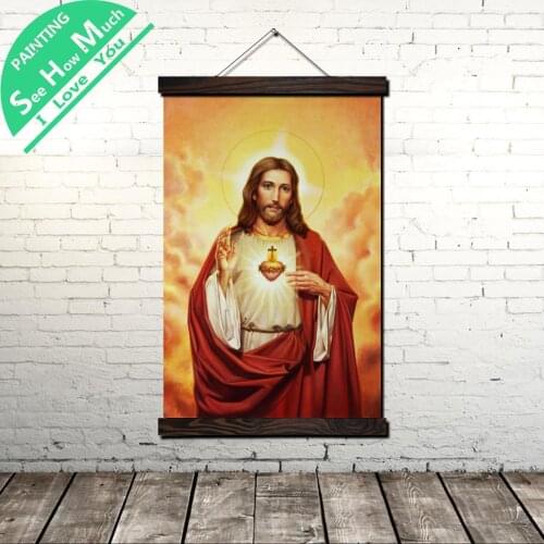 Heart of Jesus Scroll Painting Canvas Vintage Poster and Print Wall Art Pictures Living Room Bedroom Farmhouse Decoration